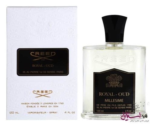 ادو پرفيوم کريد مدل Royal Oud