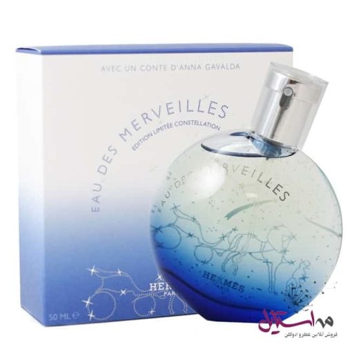 ادو تويلت زنانه هرمس مدل Eau des Merveilles Bleue