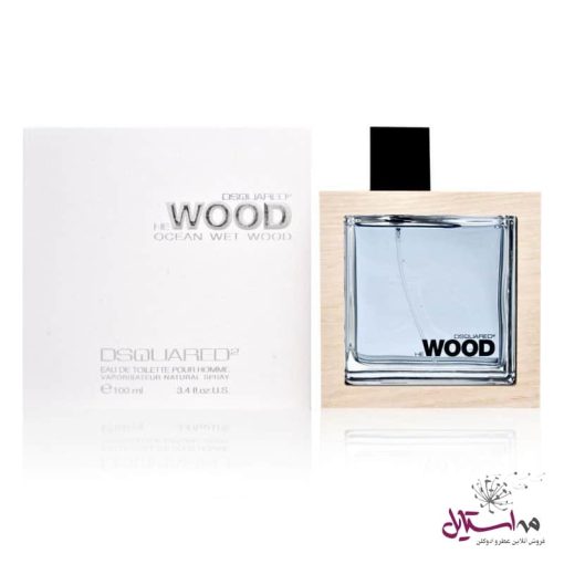 ادو تویلت مردانه دیسکوارد مدل Ocean Wet Wood