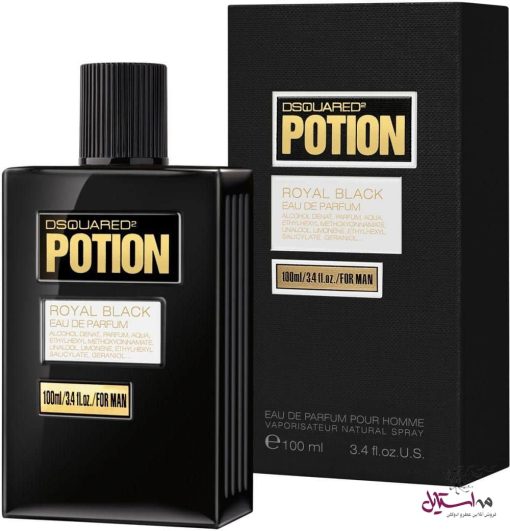 ادو پرفیوم مردانه دیسکوارد مدل Potion Royal Black