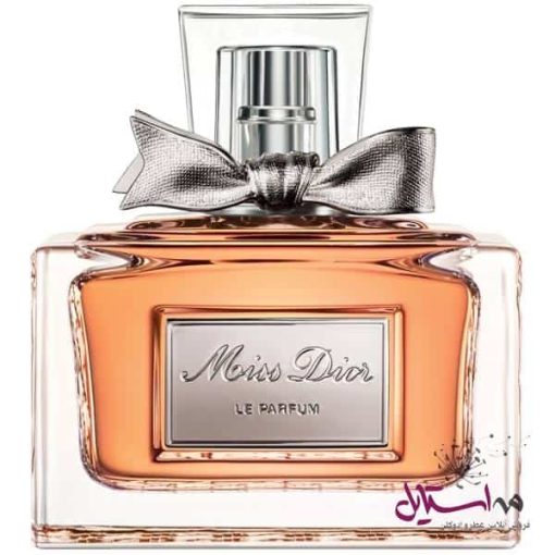 پرفیوم زنانه دیور مدل Miss Dior Le Parfum