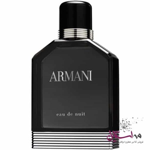 ادو تویلت مردانه جورجیو آرمانی مدل Eau De Nuit