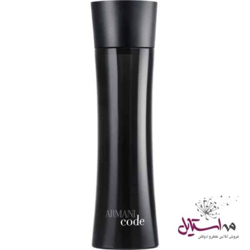 ادو تویلت مردانه‌ جورجیو آرمانی مدل Armani Code