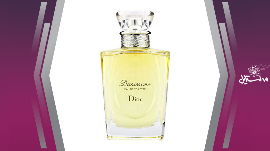 Dior diorissimo 100ml on sale