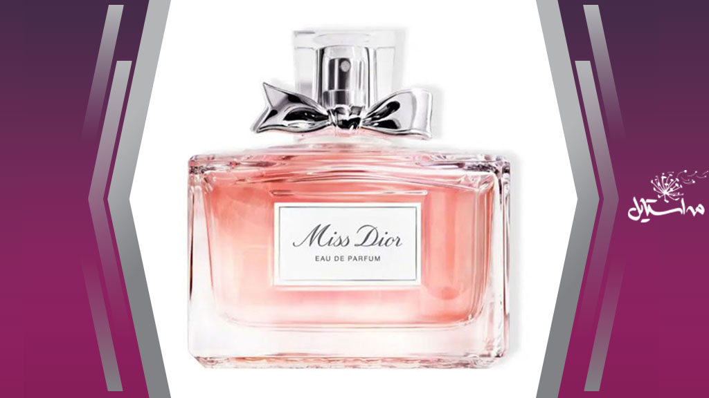 Dior miss dior online