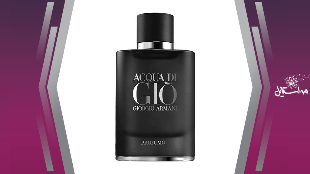 Giorgio armani hotsell profumo 125ml