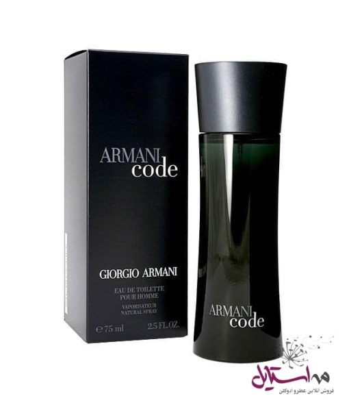 ادو تویلت مردانه جورجیو آرمانی مدل Armani Code Special Blend