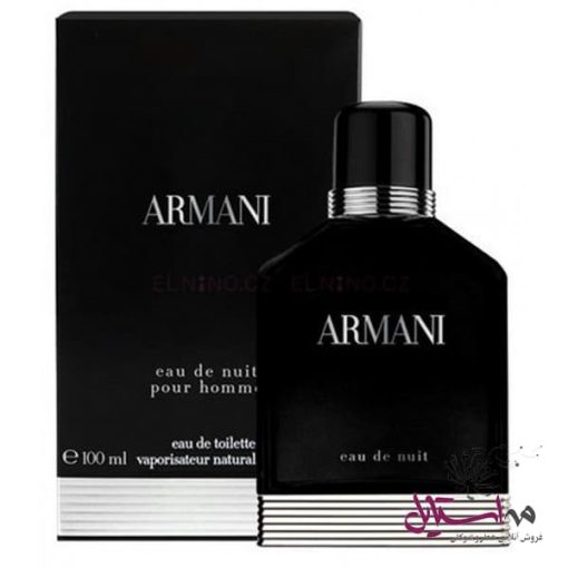 ادو تویلت مردانه جورجیو آرمانی مدل Eau De Nuit