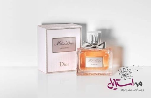 پرفیوم زنانه دیور مدل Miss Dior Le Parfum