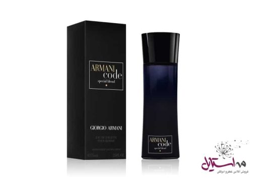 ادو تویلت مردانه جورجیو آرمانی مدل Armani Code Special Blend