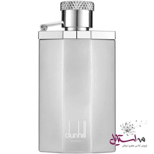 ادو تویلت مردانه دانهیل مدل Desire Silver