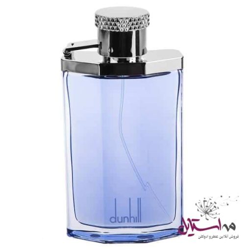 عطر dunhill desire blue