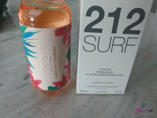 تستر ادو تویلت زنانه کارولینا هررا 212 Surf Limited Edition