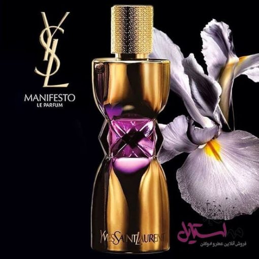 ادو پرفیوم زنانه ایو سن لوران مدل Manifesto Le Parfum