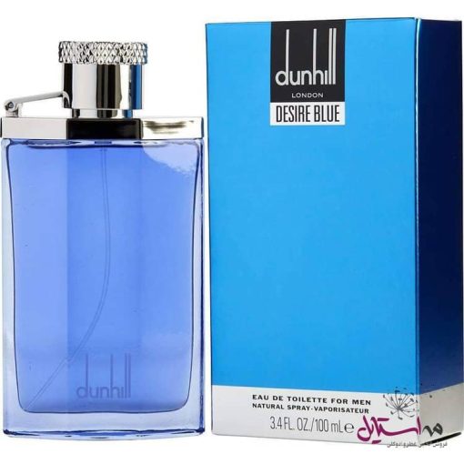 عطر dunhill desire blue