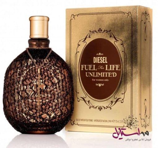 ادو پرفیوم زنانه دیزل مدل Fuel For Life Unlimited