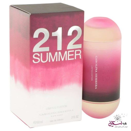 ادو تویلت زنانه کارولینا هررا مدل 212 Summer