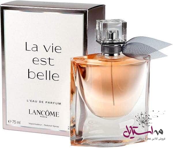 عطر لا ویه بل از لانکوم Lancome La Vie Est Belle نیز، عطری رایحه‌ی شیرین و گرم است که با رایحه‌های گل و میوه‌ برای روزهای سرد سال و دورهمی‌های شبانه بسیار مناسب است.