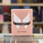 خرید عطر پاکو رابان المپیا