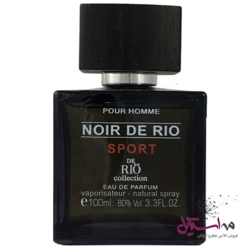 ادو پرفیوم مردانه ریو کالکشن مدل Rio Noir De Rio Sport