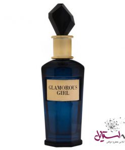 گلاموروس گیر یکی از عطرهای گرم زنانه می باشد