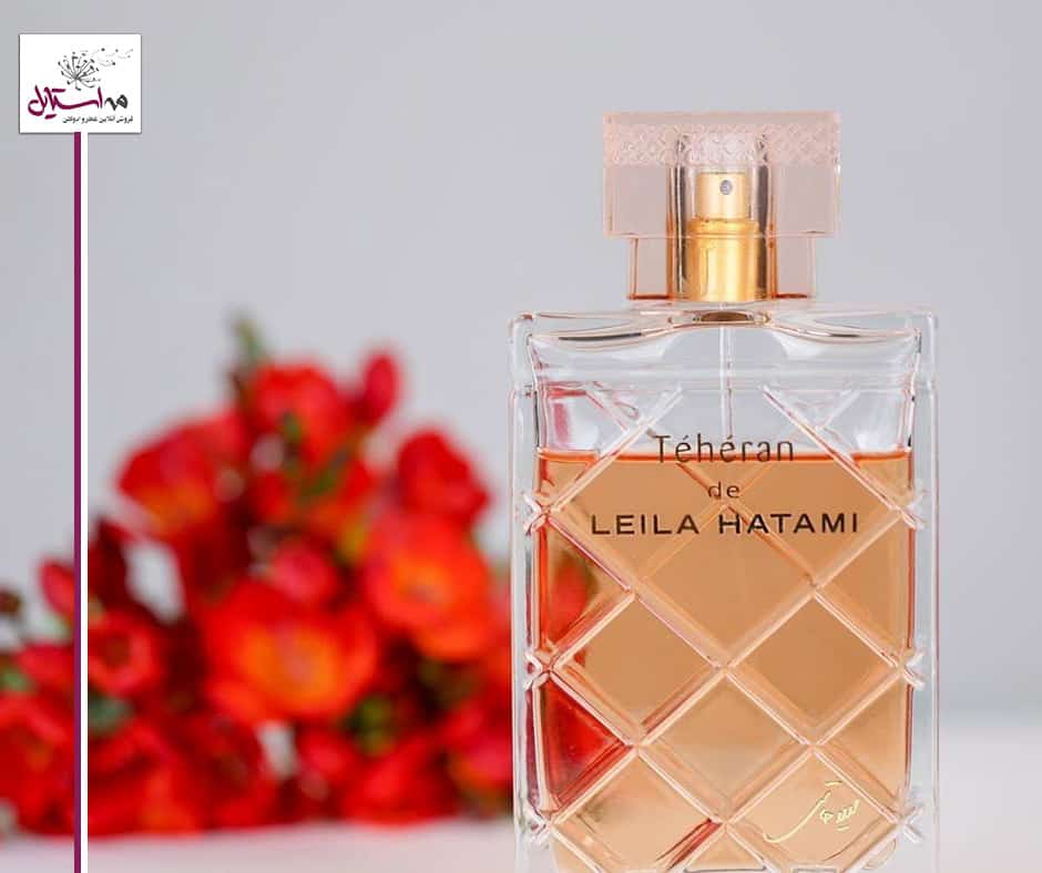 عطر زنانه لیلا حاتمی