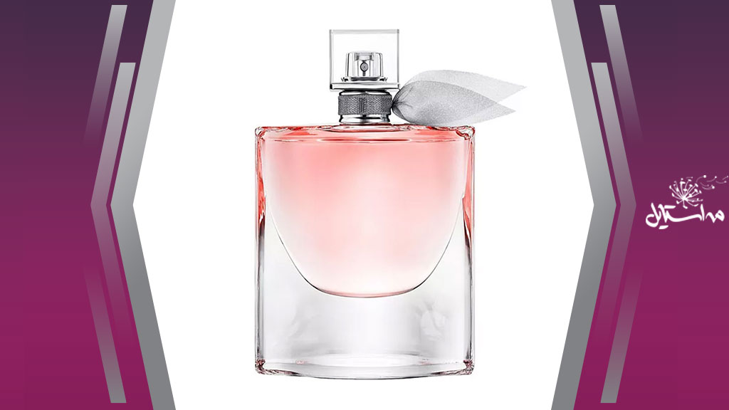 Lancome la vie online est belle 75ml price