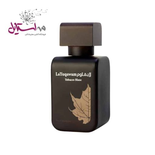 لایقاوم توباکو بلیز La Yuqawam Tobacco Blaze