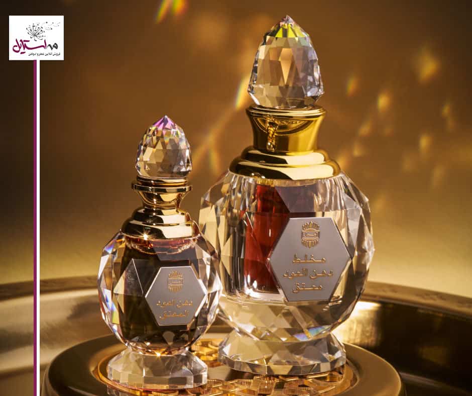 عطر اجمل