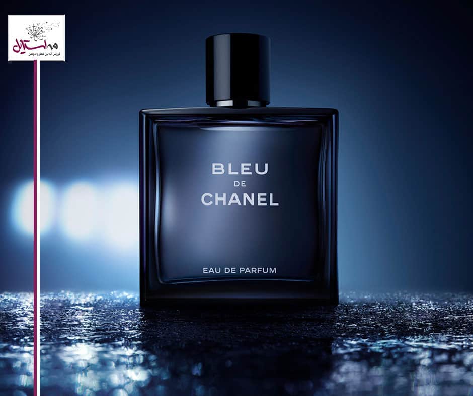 ادکلن بلو شنل مردانه اماراتی (Bleu de Chanel)