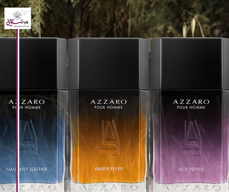 azzaro collection