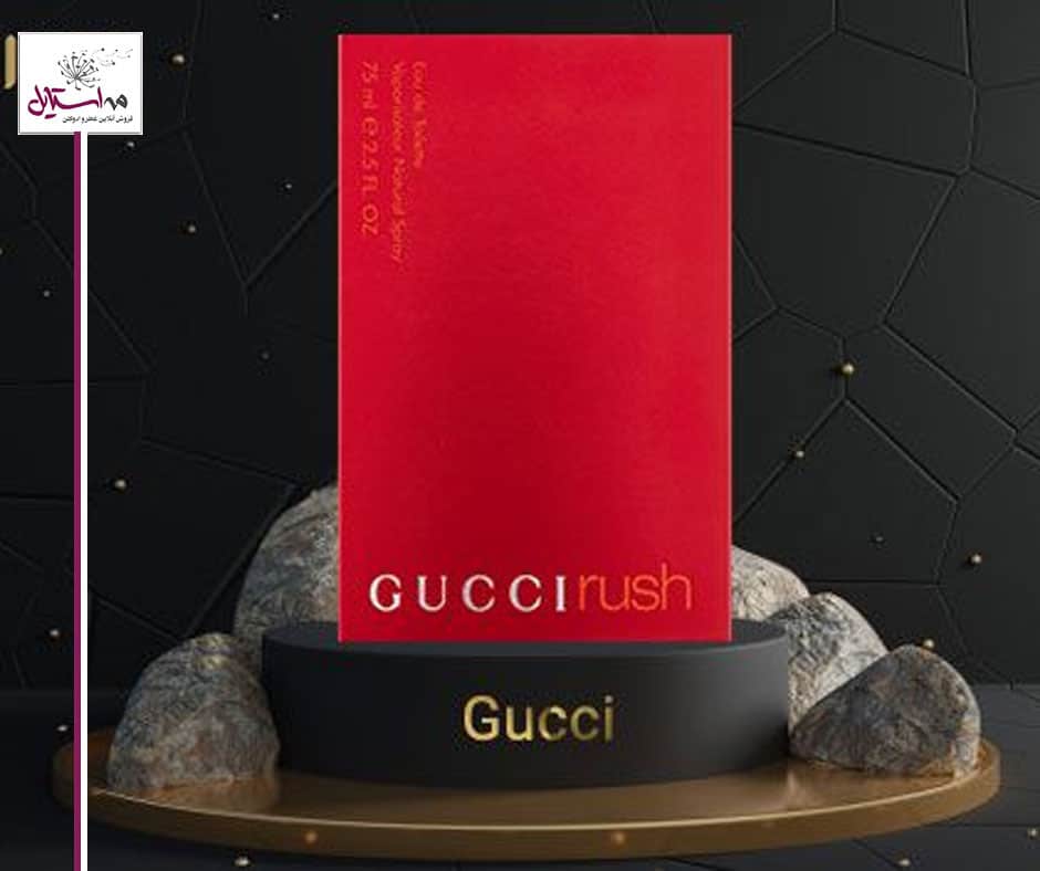 ادو تویلت زنانه گوچی مدل Gucci Rush حجم 75 میلی لیتر