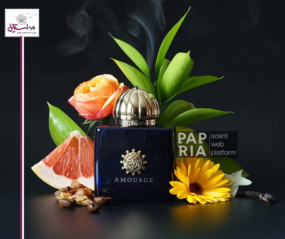 عطر آمواج اینترلوده زنانه (آمواژ اینترلود) |AMOUAGE – Interlude for Women 