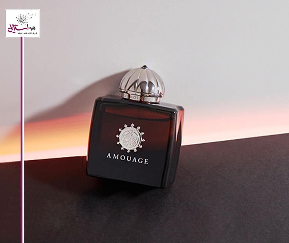 عطر وادکلن زنانه آمواج ممویر( آمواژ ) حجم 100 میلی لیتر |AMOUAGE – Memoir for women