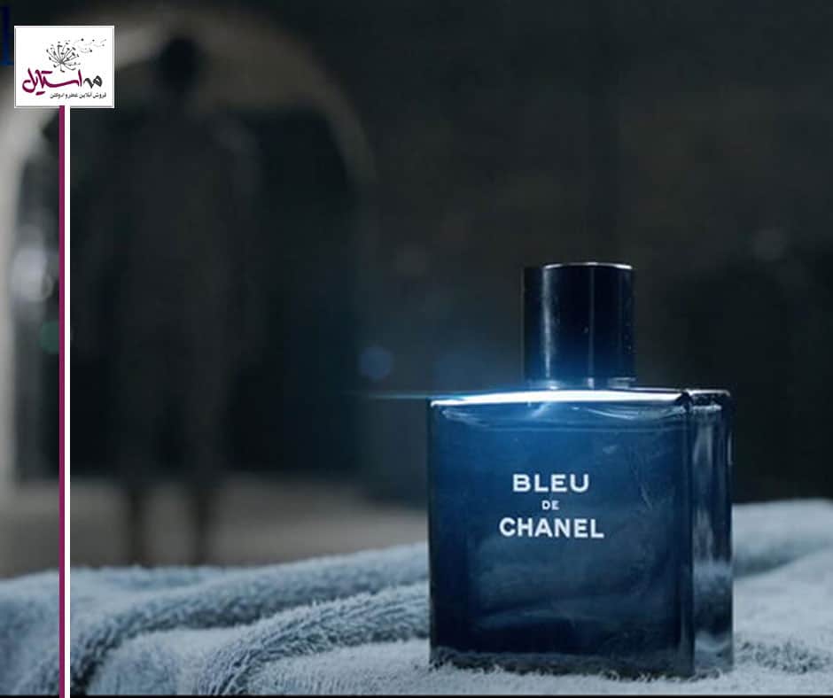 ادکلن بلو شنل مردانه اماراتی (Bleu de Chanel) حجم 100 میلی لیتر 