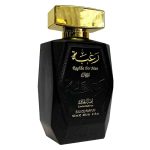 خرید ادو پرفیوم Lattafa Perfumes Raghba حجم 100 میل