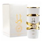 خرید ادو پرفیوم Lattafa Perfumes Yara Moi حجم 100 میل