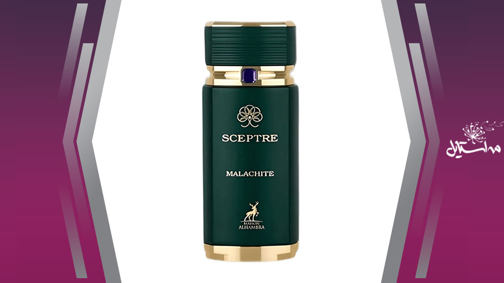 خرید Maison Alhambra Sceptre Malachite حجم 100 میلی لیتر