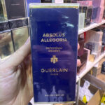 ادو پرفیوم مردانه و زنانه GUERLAIN Patchouli Ardent حجم 125 میلی لیتر