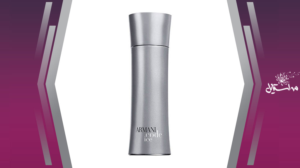 GIORGIO ARMANI Code Ice 50