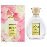 خرید عطر هات لاو لانکوم آیدول