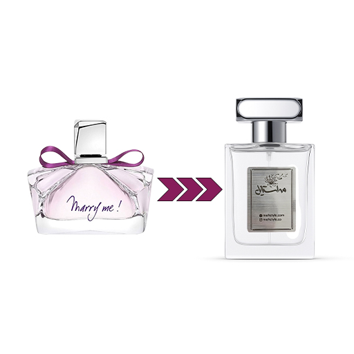 LANVIN-Marry-Me LANVIN Marry Me