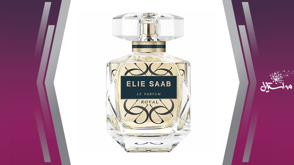 Royal elie saab online