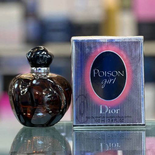 خرید عطر زنانه اماراتی Dior Poison Girl