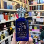 خرید عطر اماراتی CLIVE CHRISTIAN Jump up