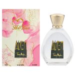 خرید عطر هات لاو آلین