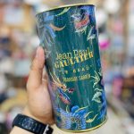 خرید عطر اماراتی پارادایس گاردن