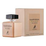 خرید عطر الحمبرا پودری