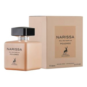 خرید عطر الحمبرا پودری