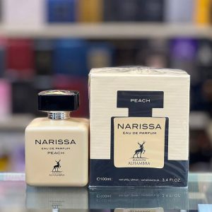 خرید عطر الحمبرا پودری